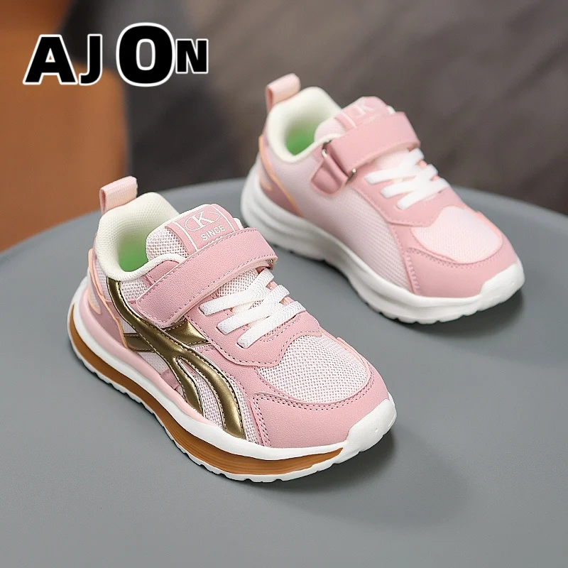 

Brand pink sneakers autumn and winter children's new breathable boys' shoes outdoor anti-slip school climbing girls' shoes