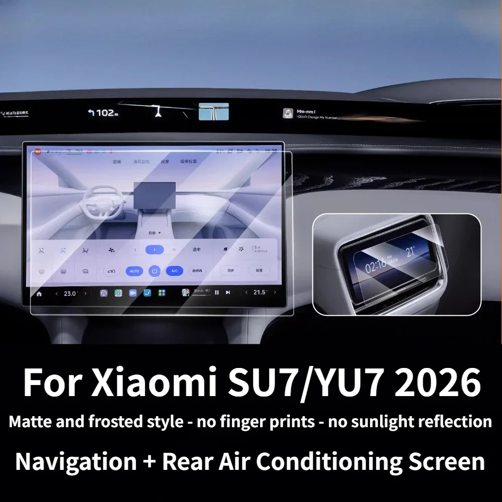 Matte Tempered Glass Protective Film For Xiaomi SU7/YU7 2027 2026 2025 LCD GPS Navigation Center Console Screen Car Accessories