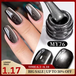 BORN PRETTY 10ml Black Glass Cat Magnetic Gel Nail Polish Punk Style Nail Art Manicure Varnis Semi Permanent Gel for Winter Nail