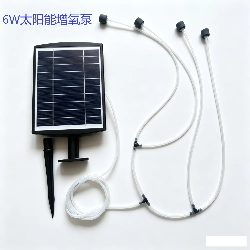 New Solar Aerator Pump Fish Pond Garden Water Aerator Split Type Ground Plug Outdoor Pool Aerator