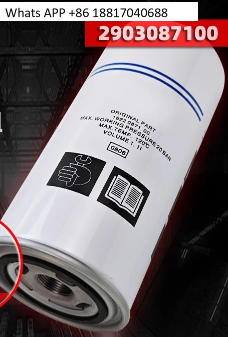 

Air compressor accessories GA11C/GA7 oil and gas separator core 1622087100 2903087100