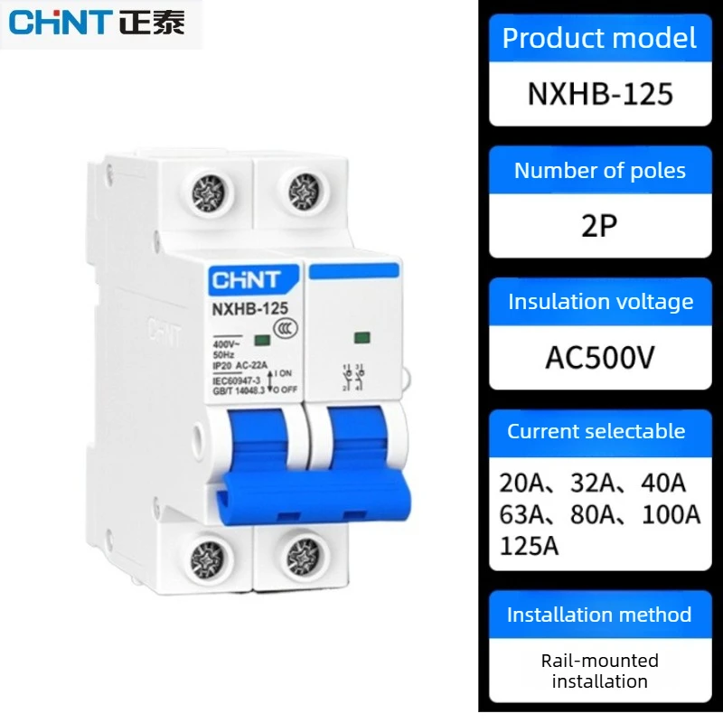 Chint Kunlun NXHB-1…