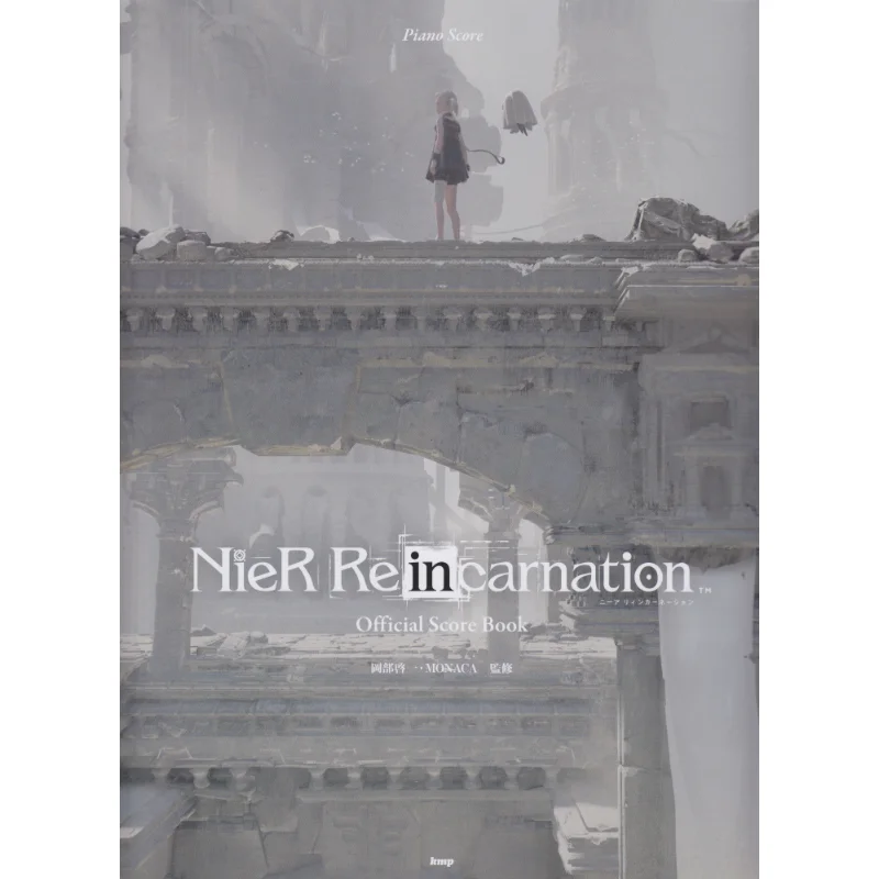 

Nier Reincarnation Kmp Kmp 9784773247336 Книга