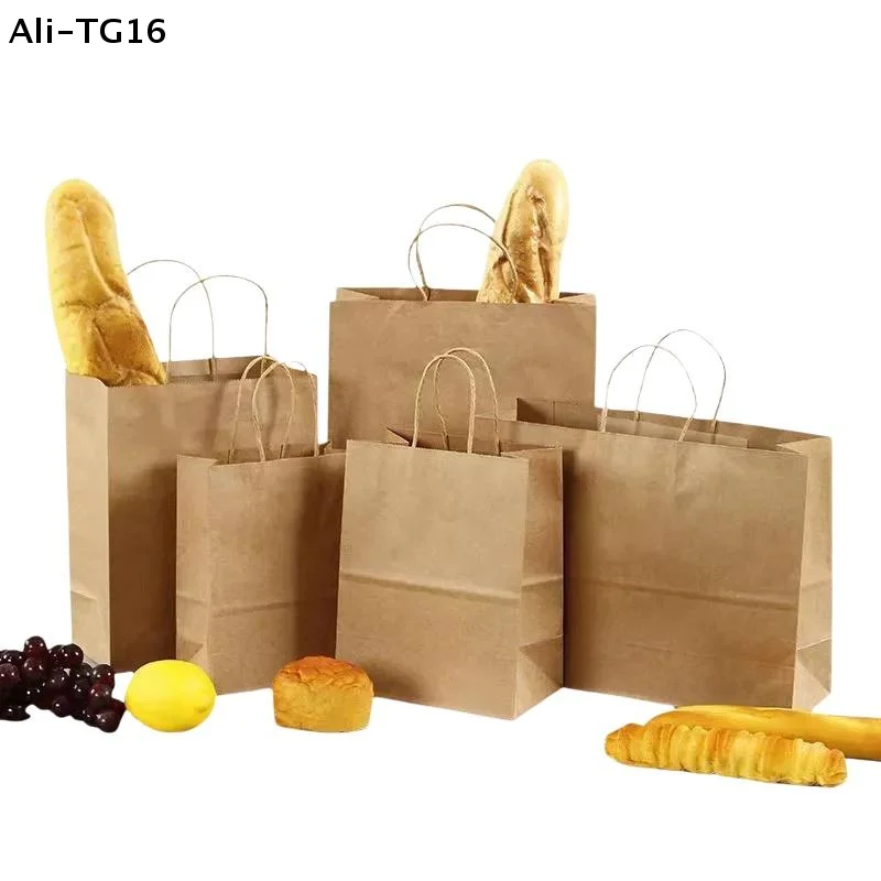 

【TG16】50Pcs/Pack 2026 Kraft Paper Bag Plain Rope Handle Hand Bag Gift Box Packaging Bag Paper Bag For Christmas Gift Party Bag