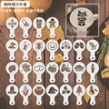 25pcs