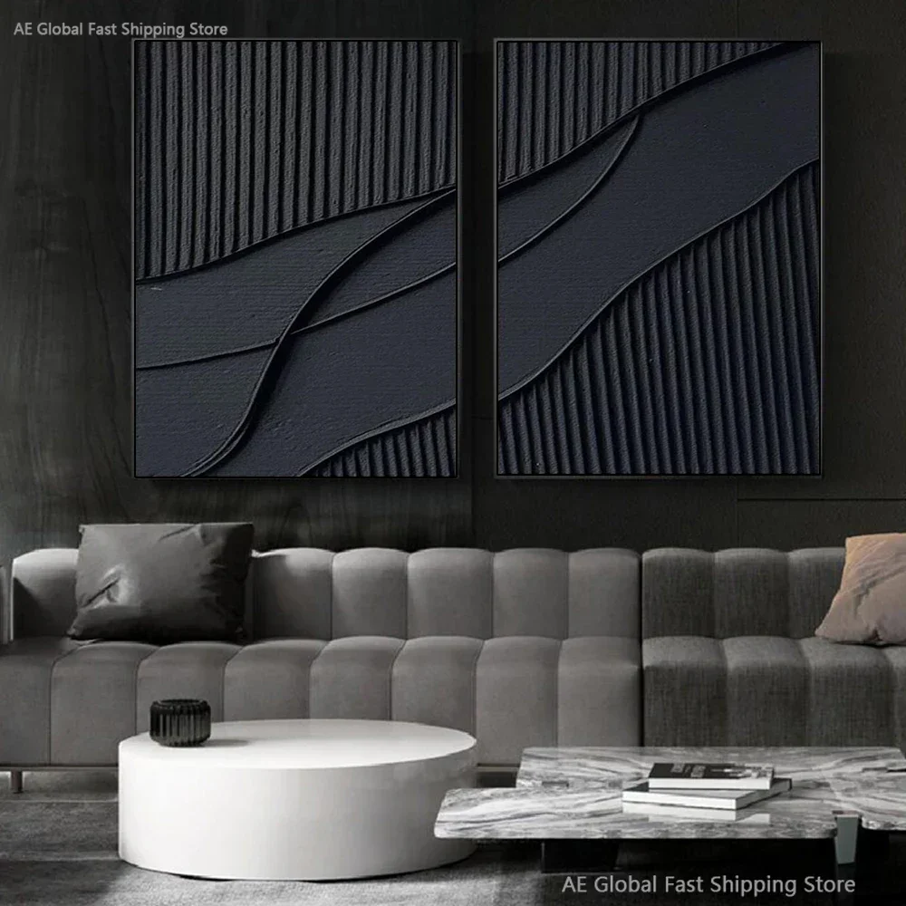 Modern Nordic Art Aesthetic Poster Print Home Decor Mural Black Abstract Simple Line Wall Black 3D Textured Canvas Painting