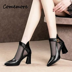 bottine fille chaussure talon chossure femme bottines noires Comemore – bottes en maille à talons hauts et fermeture éclair pour femmes, sandales à lacets noirs, escarpins à talons carrés, chaussures d'été pour dames