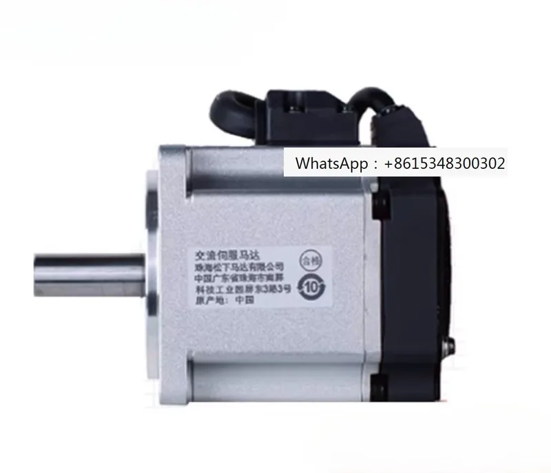 New A6 series servo MADLN05SE/15SE MBDLN25SE MCDLN35SE/45SE MDDLN5