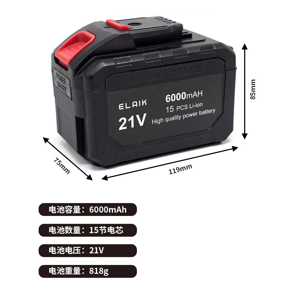 Batería recargable de iones de litio de 21V y 6000mAh de alta capacidad para batería de herramienta eléctrica Worx