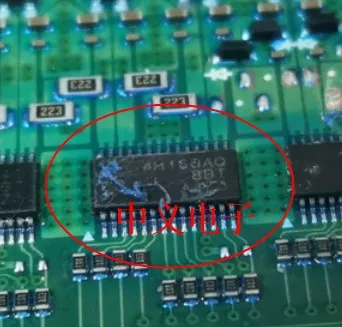 4H160AQ TPS4H160AQPWPRQ1