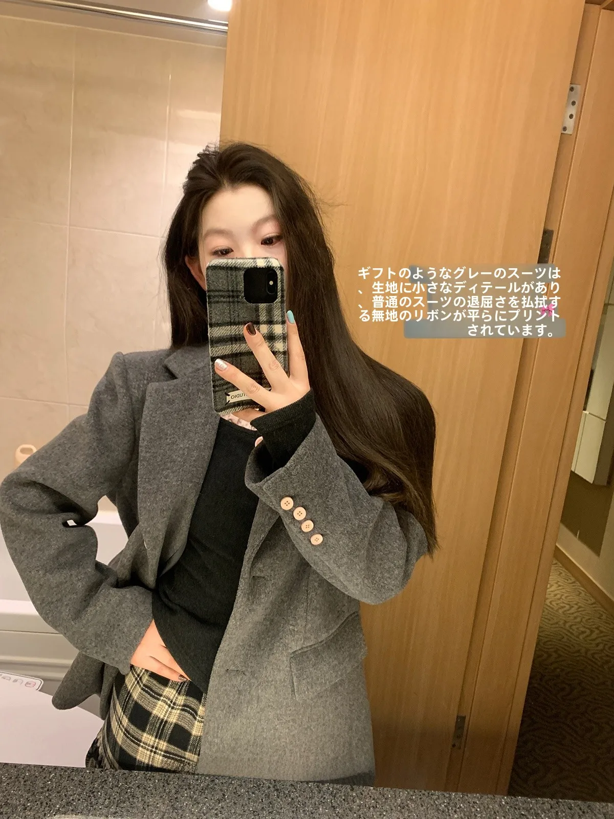 

Коврик для глаз, разноцветный высококачественный шерстяной костюм Jaet, новинка 2025, дизайн для поездок на работу, длинный свек на одной пуговице, обычная длина