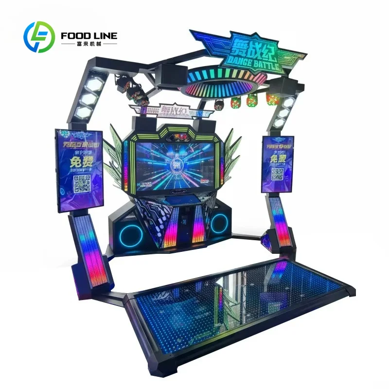 Customized High Quality Dance Game Machine New Generation Motion-sensing Dance Machine VR Dancing Simulator for Sale