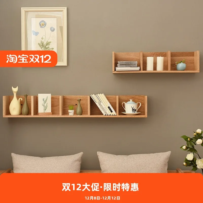 Solid wood shelves Wall lattice decorative shelves White oak Nordic Japanese living room wall cabinet TV wall bookshelf