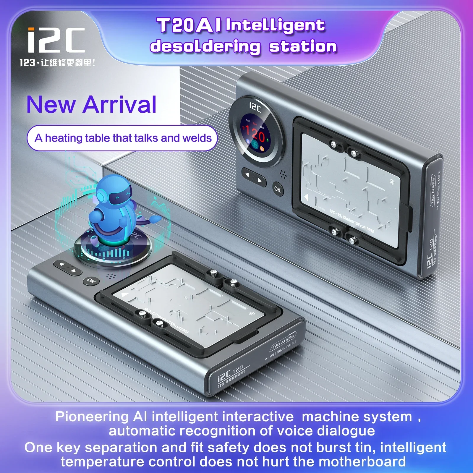 I2C T20 AI Intelligent Desoldering Station One Key Separation Smart Temperature Control for Phone Motherboard Repair Platform