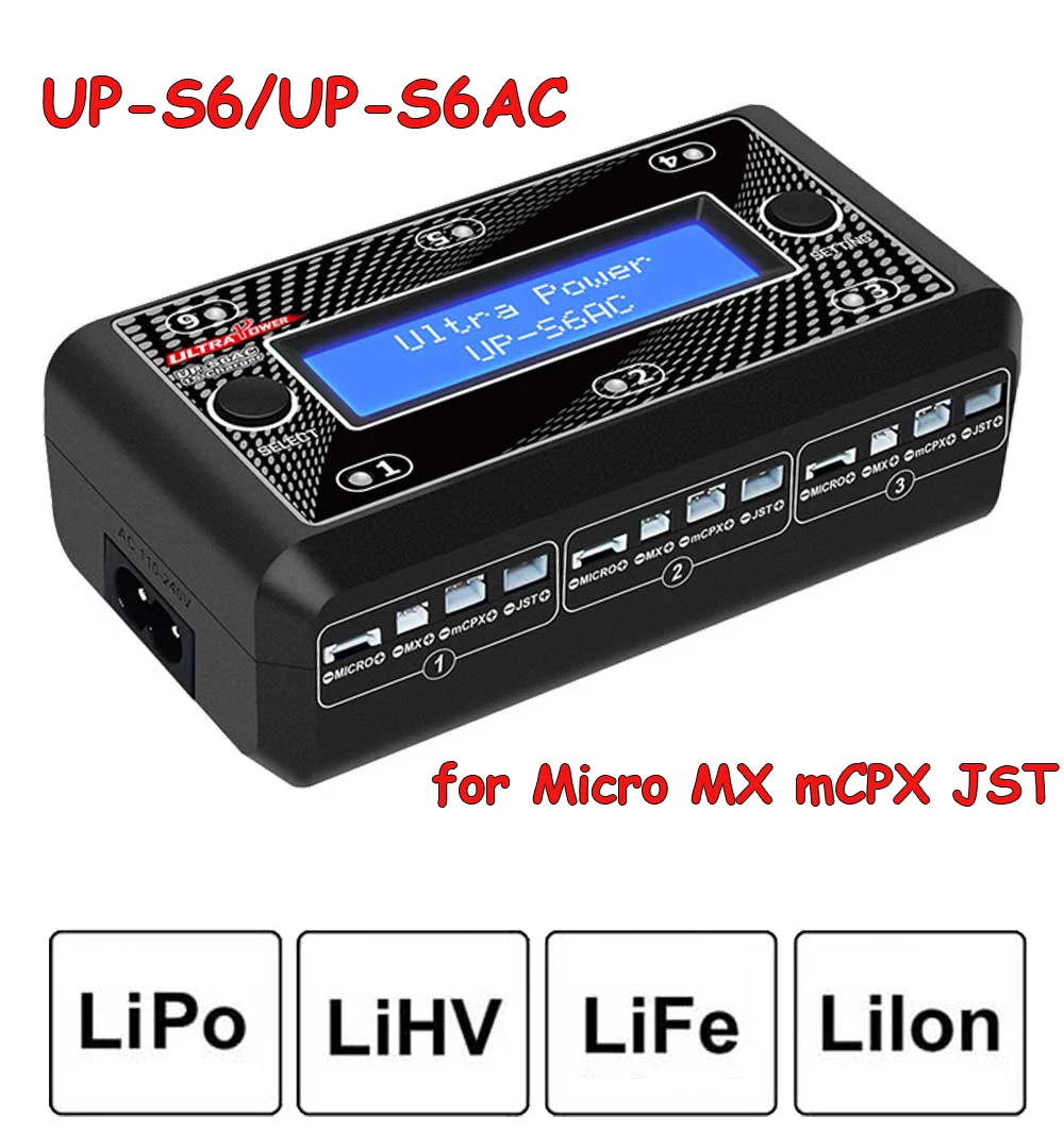 ​Ultra Power UP-S6AC UP-S6 Battery Charger 6x4.35W AC DC Charger for 1S LiPo LiHV LiIon LiFe With Micro MX mCPX JST RC Model