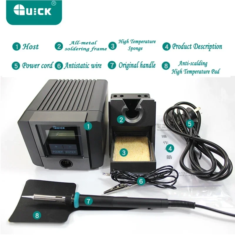 Quick TS1100 Digital Display Lead-free Welding Station 90W Intelligent Constant Temperature Anti-static Adjustable Temperature - Image 6