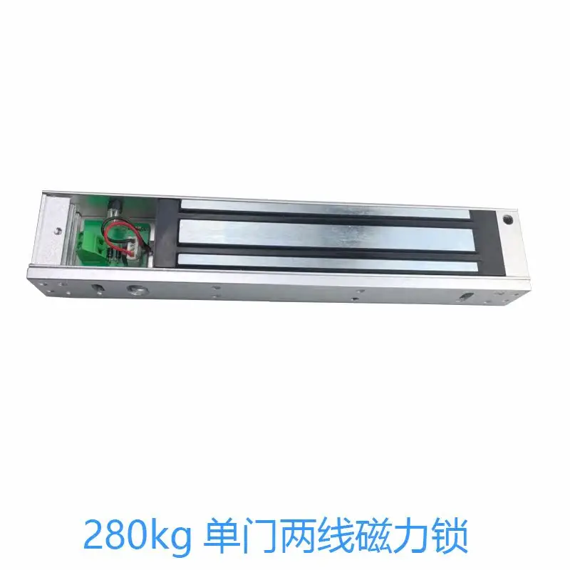 Suitable for Electromagnetic Lock Magnetic Lock Access Control 280kg Single DoorDouble Door Surface Mounted Concealed Waterproof