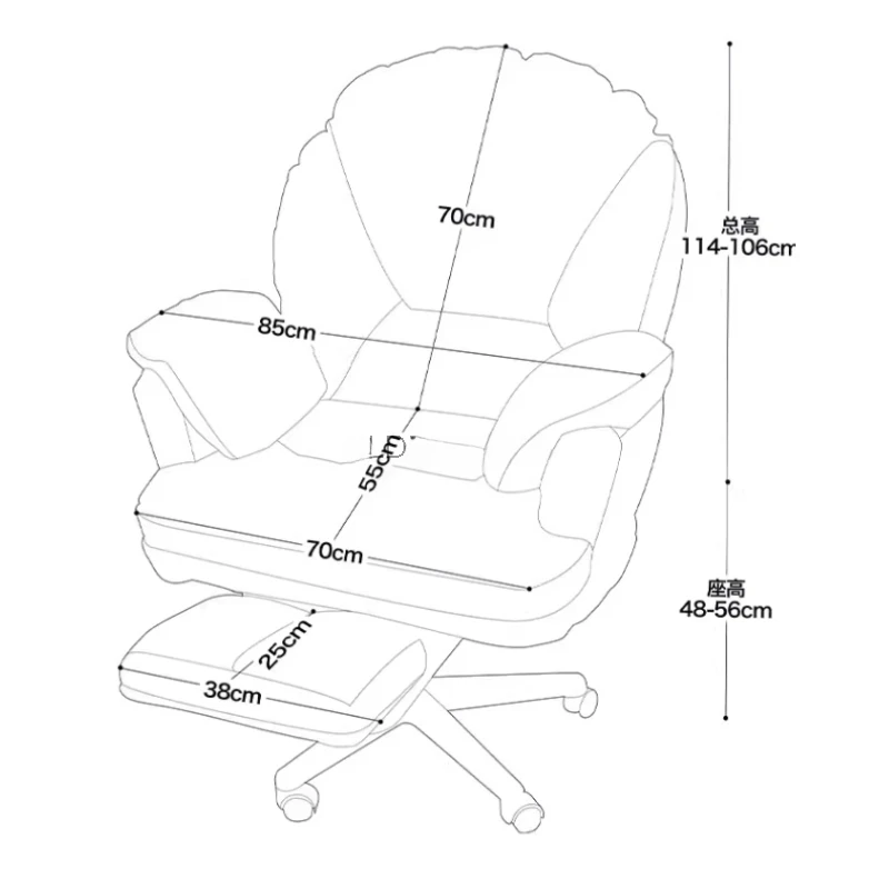 

Furniture Room Office Chair Home Office Chairs Sofas Playseat Computer Gaming Chair Desk Armchair Mobile Executive Lazy Dining