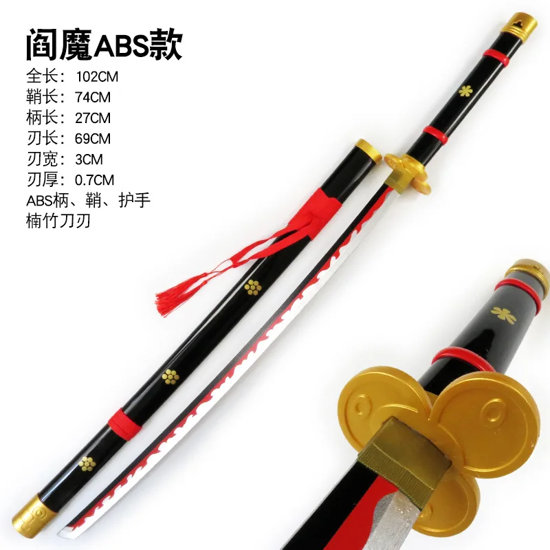 104cm Roronoa Zoro Schwert Anime One Piece Cosplay Requisitenmesser Ninja-Schwert Originalgröße Japanisches Katana Original Samurai-Säbel Spielzeug