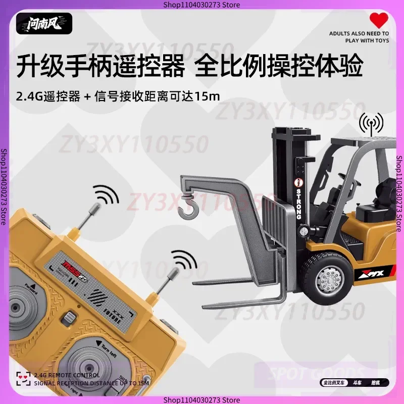 

Full-Scale Mini Excavator Tipper Truck 1:64 Remote Control Engineering Vehicle Mini Forklift Valentine's Day Gift
