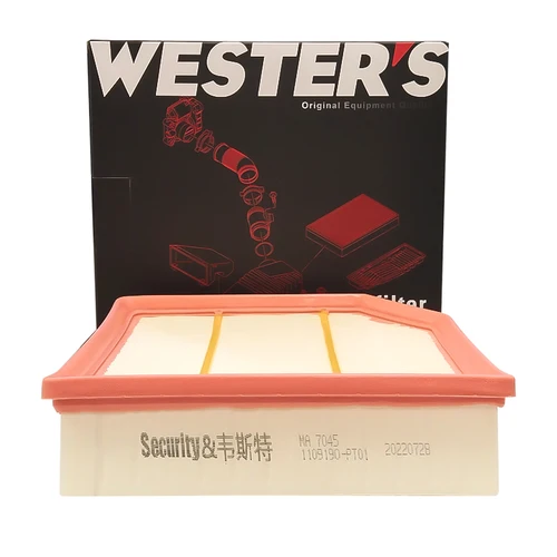 Imagen 2 del producto Filtro de aire para CHANGAN CS75(S301) CS85 COUPE UNI-V EADO Plus MA7045, JL473ZQ7 JL473ZQA 1109190PT01 MANN C24084