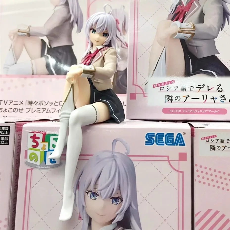 Anime Figure Original Sega Alya Sometimes Hides Her Feelings in Russian ROSHIDERE CHOKONOSE PM FIGURE YUKI MASHA A-LYA P PVC Toy