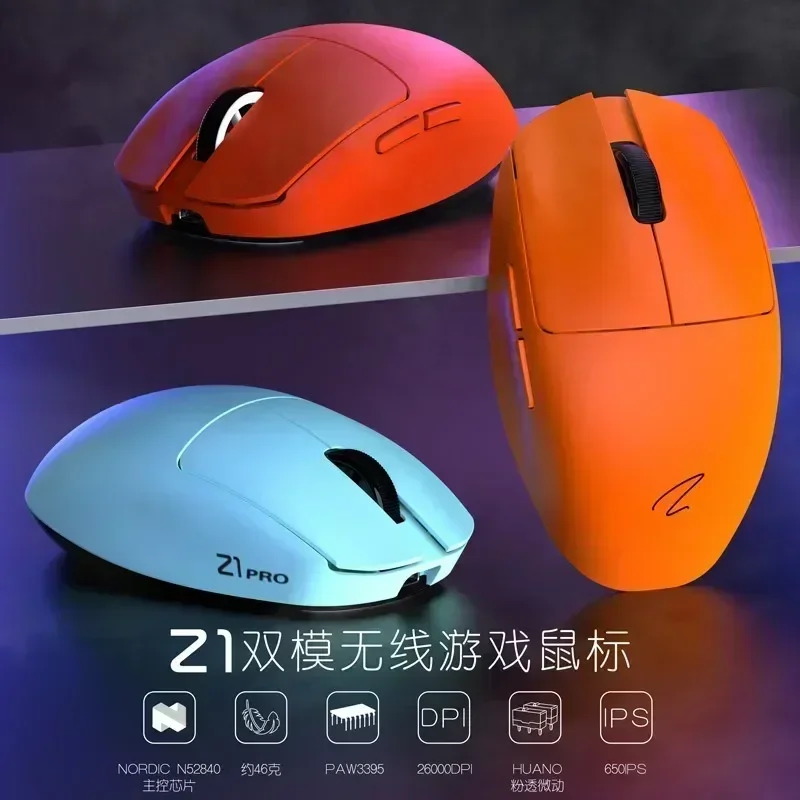 Zaopin Z1 Pro Gaming E-sports Mouse Paw3395 Sensor 2.4G Wireless  Micro Rechargeable RGB Dual Mode Customized Gamer Accessories