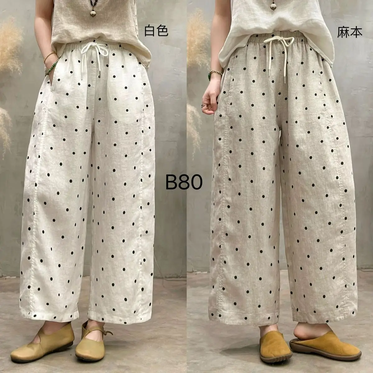 Sa5b4b35a4f9046ddb99f85875cf69a2cw