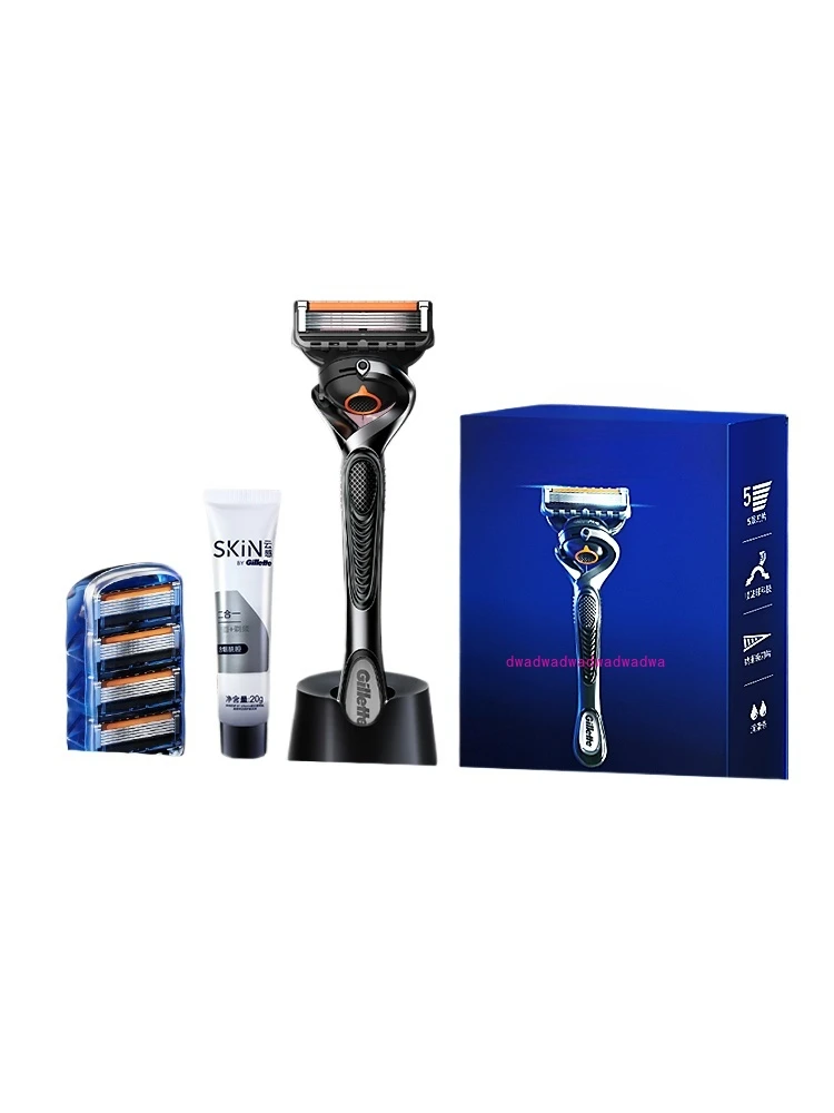 5-layer manual razor, men's 5-layer blade razor, gift box for boyfriend