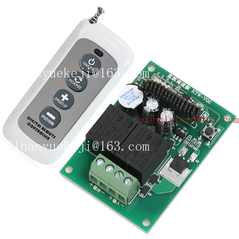Compatible with Remote Switch 12V 24V Motor Forward and Reverse Controller Speed Adjustment Increase and Decrease