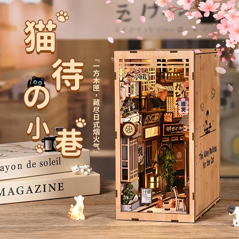DIY Wooden Book Nook Mini Alley Bookend Figurine Waiting For Cat, Handmade Bookshelf Insert For Readers, Cozy Birthday Gift