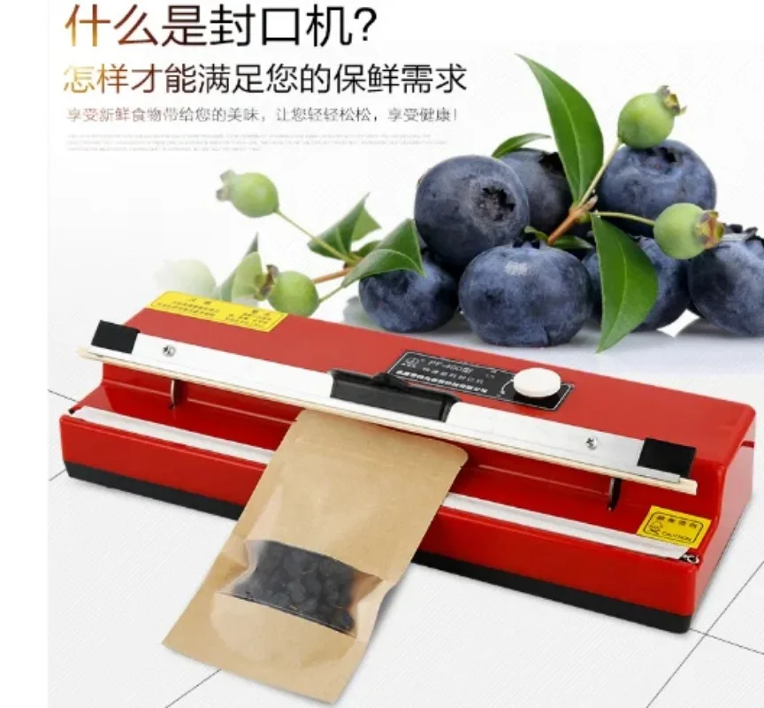 Bag Sealing Machine Portable Plastic Bag Sealing Machine Manual  Electric Aluminum Bag Food Manual Heat