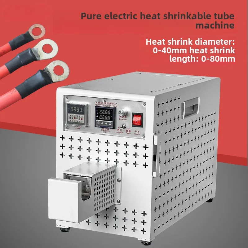 

Heat shrinkable tube dryer Small hair dryer Industrial grade