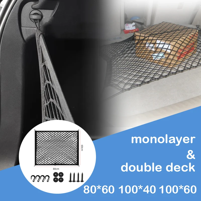 

1pc Universal Car Storage Bag Double Mesh Trunk Storage Net For MG 4 MG4 EV Electric EH32 Mulan 2022 2023 2024 2025