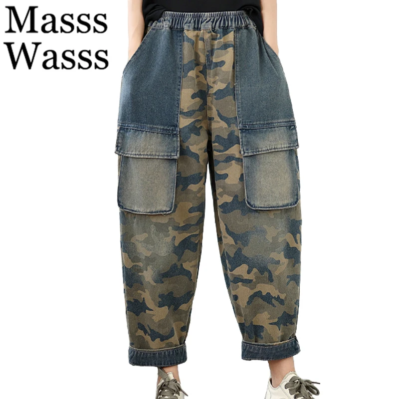 

Masss Wasss 2025 Fall Fashion Ladies Camouflage Jeans Punk Denim Harem Pants Womens Vintage Leisure Patchwork Printed Trousers
