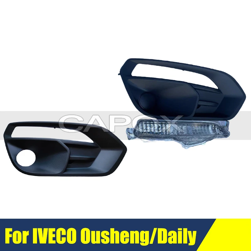 Foglight Front Bumper Foglight For IVECO Ousheng/Daily Foglamp  Daytime Running Light Fog Light