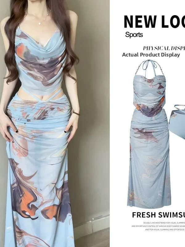 Elegant Lady Style Bikini Set Beach Vacation Three Piece Swimsuit with Chest Pad And Steel Support Sexy Long Skirt