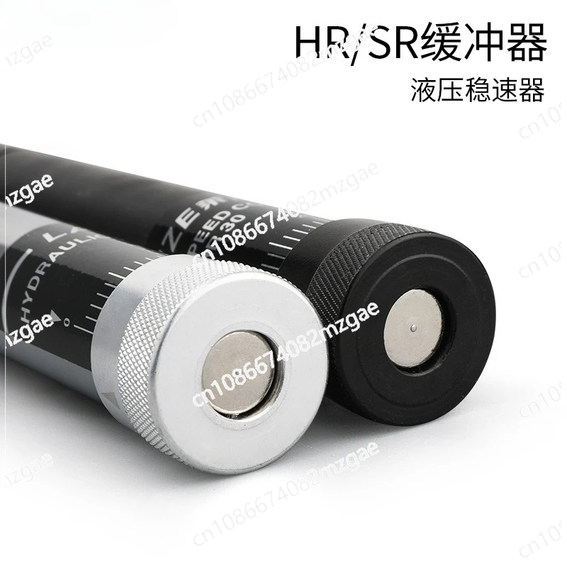 Pneumatic Hydraulic Buffer SR/HR15-30-60-80 Hydraulic Damper Stabilizer