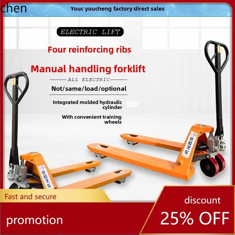 

HXL Manual Forklift 5 Ton Pallet Handling Hand-Pulled Hydraulic Cylinder Pallet Truck Jack Stacker