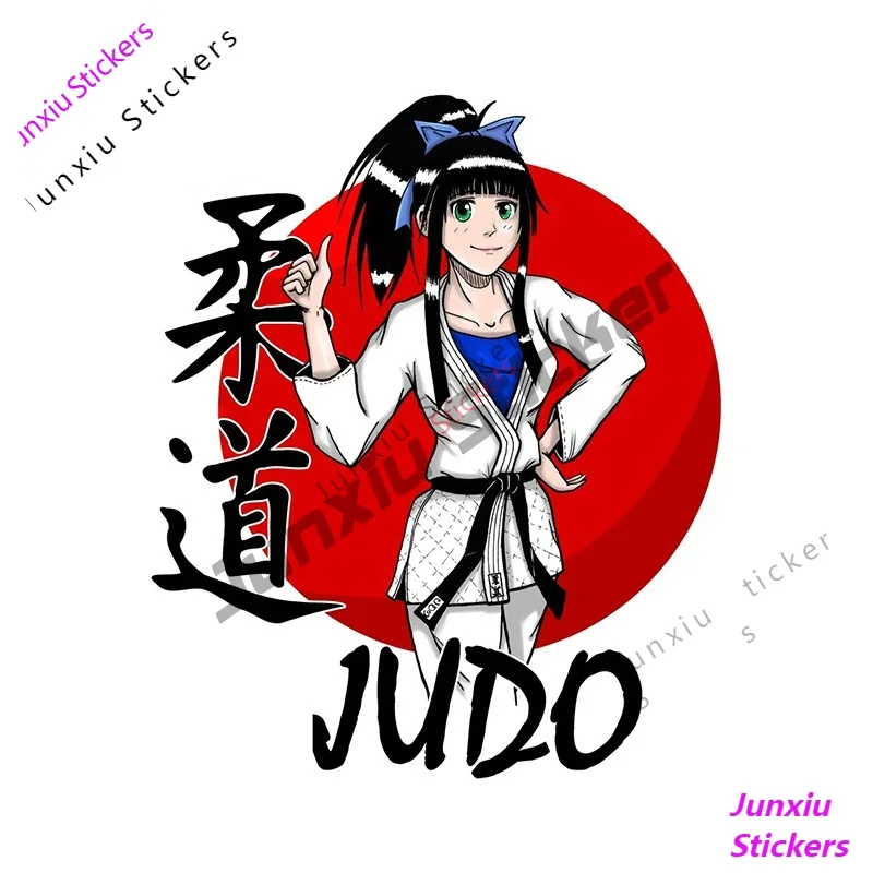 Japanischen Judo Jujitsu Samurai Kampfkunst Stil Auto Aufkleber Zubehör Auto Wasserdicht Fahrzeug Aufkleber Kleber Aufkleber PVC13cm