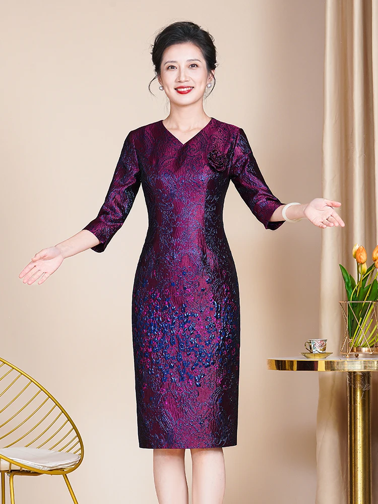 

Elegant Young Mother Wedding Dress Autumn Winter Wedding Celebration High-Quality Polyester Fiber Embroidered Mid-Length Skirt
