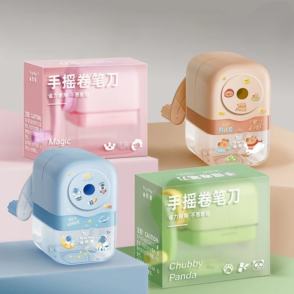 1 Piece Cute Hand‑Crank Pencil Sharpener Manual Pencil Sharpener For Primary Middle School Students Portable Pencil Cutter