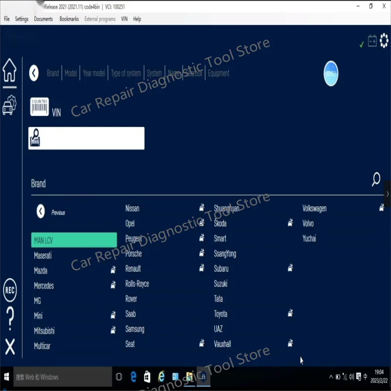 أداة تشخيص تلقائي باستخدام keys ، برنامج OBD2 ، متوافقة مع البلوتوث ، من ، COM ، Delphis 2021.10b ، W0W ، DS ،