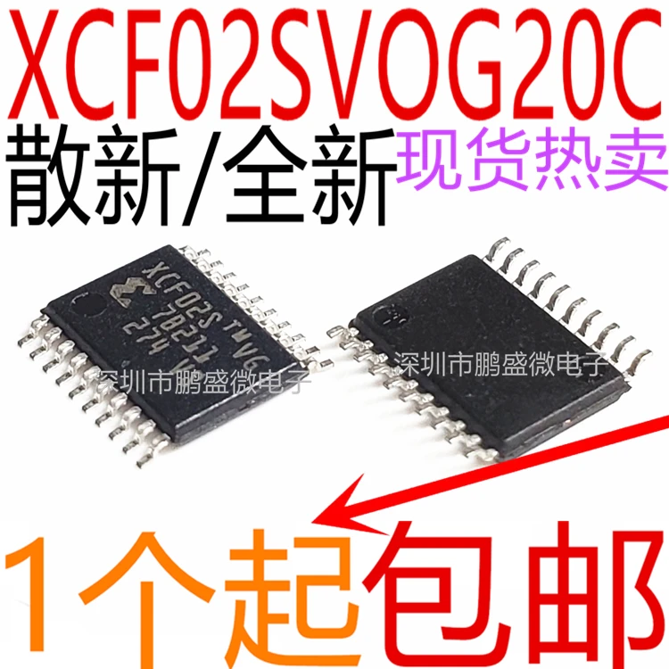 

/ XCF02S XCF02SVOG20C XCF02SV0G20C TSSOP20 Original, in stock. Power IC