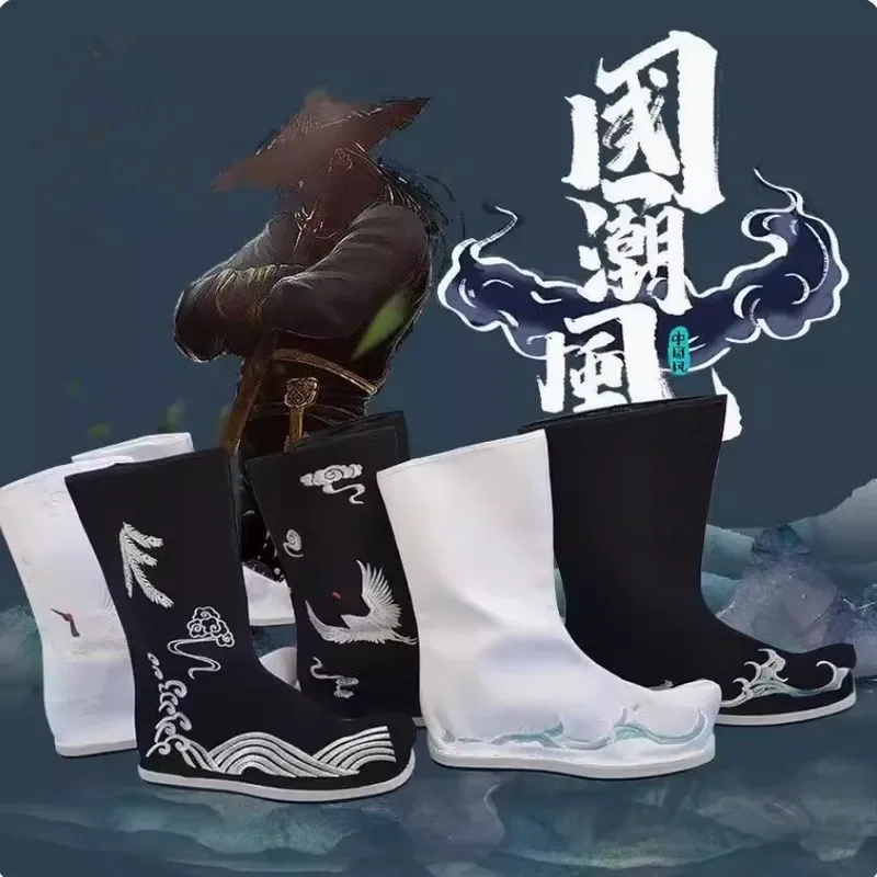 Black White Chinese Hanfu Boots Warrior Shoes Flat Antique Ancient Cloth Shoes Swordsman Cosplay Movie Play