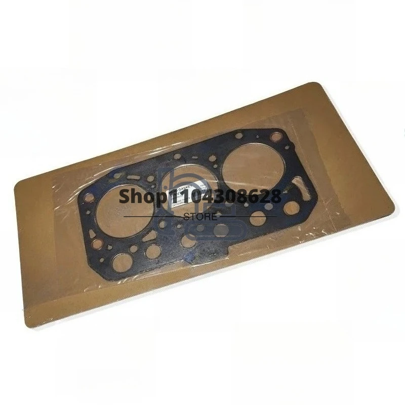 Cylinder Head Gasket 3TNV70 For Overhaul Rebuild Kit