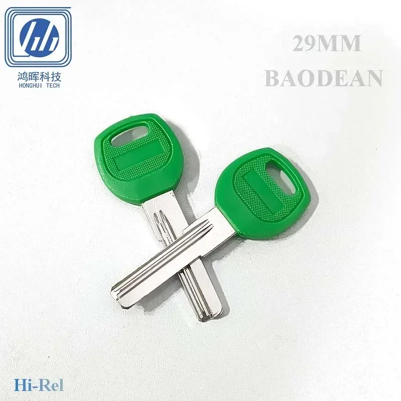 5/10/50/100 Pcs for 29mm Baodean Blank Key Vertical Keys Civil Key Clean Copper Glue Hi-Rel Brand for House Door Home Green