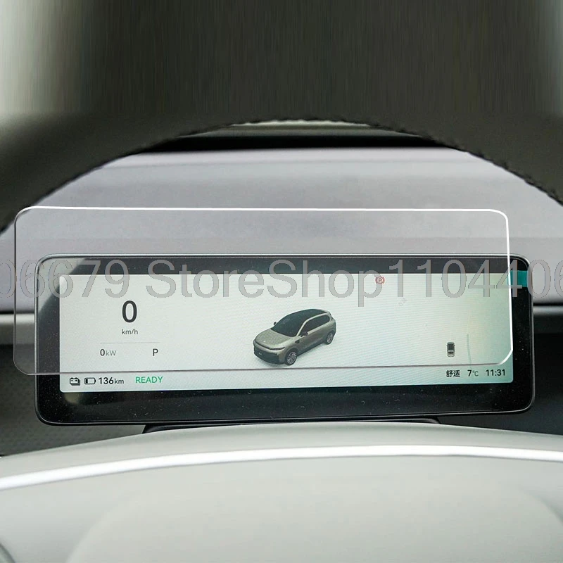 Tempered Glass Scre… - image