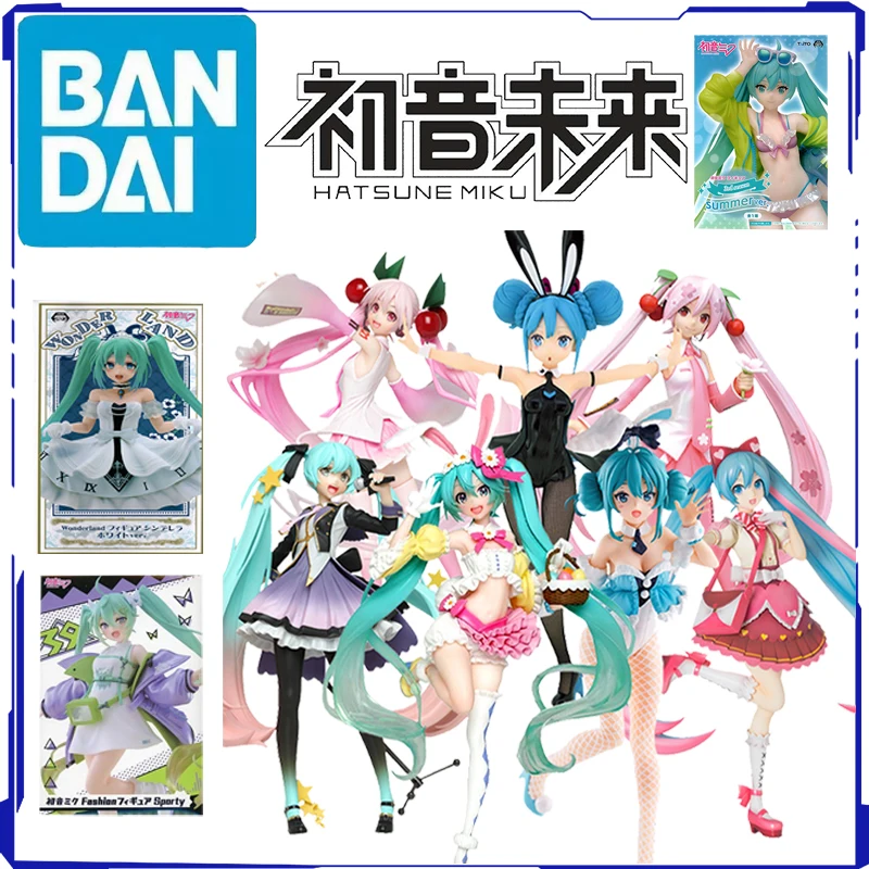 hatsune-anime-butter-model-action-figure-anime-model-decoration-bandai-sega-taito-cartoon-butter-ornament-toy-collection-gifts-present-cute-18cm