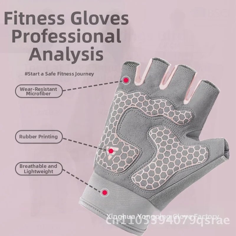

Unisex Outdoor Sports Fitness Gloves Half-Finger Non-Slip Silicone Breathable Cycling Gloves for Men And Women to Prevent